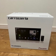 JR東海道本線行先票超レア品