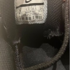 ★今だけ！値下げ中★NIKE AIRMAX 黒　24cmの画像