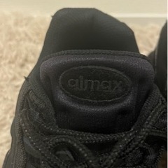 ★今だけ！値下げ中★NIKE AIRMAX 黒　24cmの画像