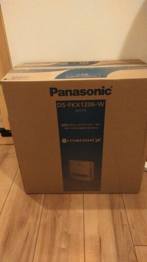 新品未開封パナソニックDS-FKX1206-W加湿セラミックファンヒーター