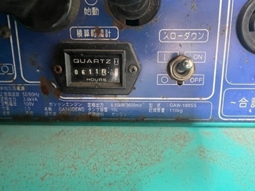 デンヨー 防音型★ガソリンエンジン★溶接機★発電機★GAW-180SS★アワー611H★