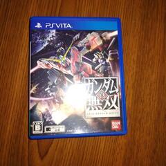 psvita 真ガンダム無双