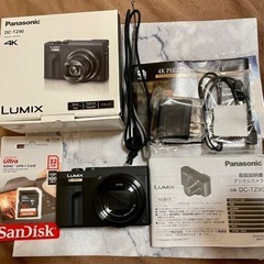 [新品同様美品おまけ多数]Panasonic 4K撮影Wi-Fi...