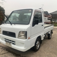 スバルサンバートラック　車検令和5年5月27日まで　4WD エクストラロー付きの画像