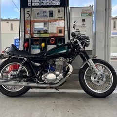 sr400 