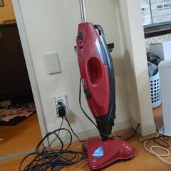 H2O MOP ULTRA