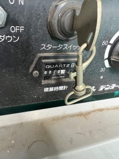 Denyo★デンヨー エンジン★溶接機兼発電機★GAW-150ES★発電機★溶接機★ ■アワー20.7h★