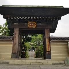 6/21(土)寺ヨガ川口「錫杖寺」本堂ヨガの画像