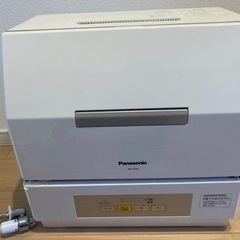 パナソニック｜Panasonic 食器洗い乾燥機 プチ食洗 ホワ...