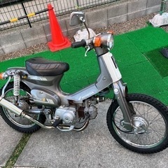 スーパーカブ50