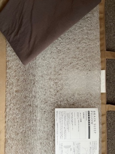 ブレインスリープピロー　ニューフェーブ