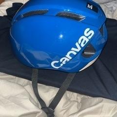 自転車用のヘルメット