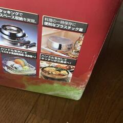 【決まりました】新品未使用品取手が取れる鍋セットの画像