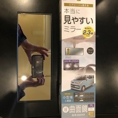 ルームミラー　Ｍ39 ルーミー　トールの画像