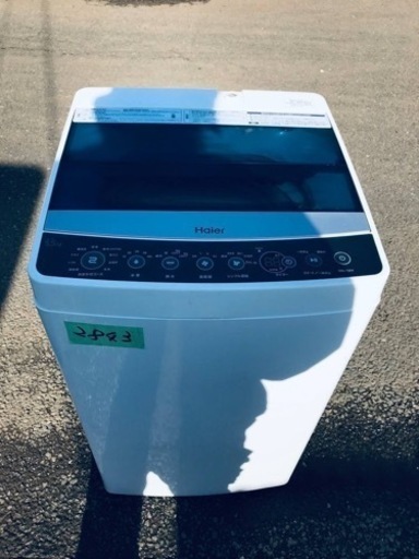 ✨2018年製✨2843番 ハイアール✨電気洗濯機✨JW-C55A‼️