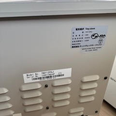 引き渡し先決まりました　　ディンプレックス　暖炉　ファンヒーター　ストーブの画像