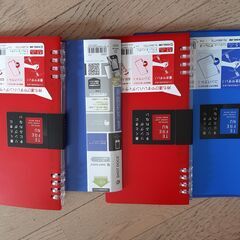 ビジネスバック　おまけつき（未使用名刺入れとメモ帳）の画像