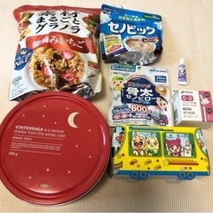 【値段交渉OK】食品＋α