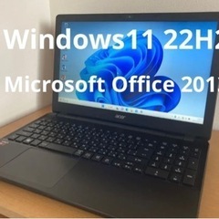 Acer ノートパソコン　E5-551-A48D