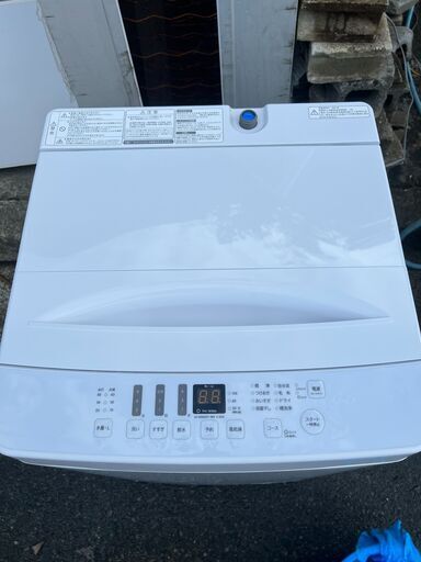 受け渡しきまりました12/26