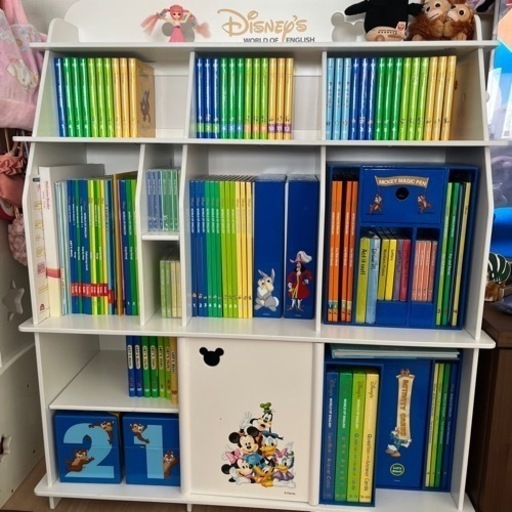 ディズニー英語システム　フルセット