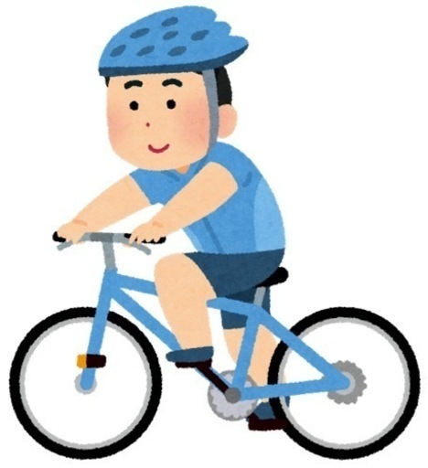 お問い合わせ窓口