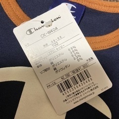 新品タグ付き✨champion✨キッズ100✨チャンピオン✨長袖ロンTの画像