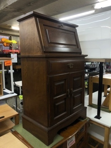 【カリモク】ライティングビューロー