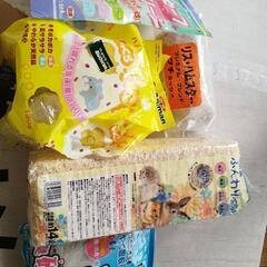 ハムスター　お世話セット
