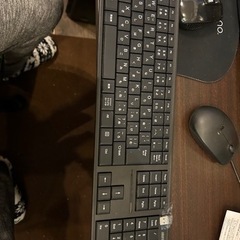 定型文は無視　Bluetooth ワイヤレスキーボード　あげます　