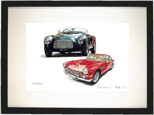 GC-389 Ferrari166MM/250GT 限定版画 直筆サイン有 額装済 作家 平右ヱ門