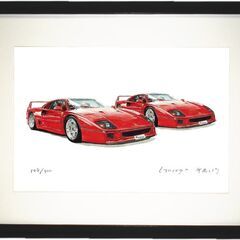 GC-390 フェラーリF40 限定版画 直筆サイン有 額装済 作家 平右ヱ門の画像