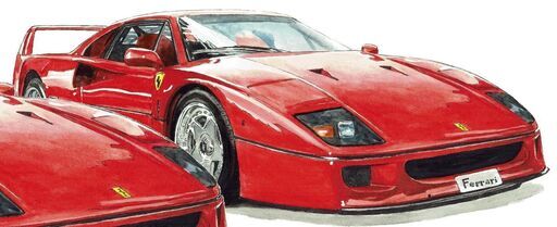 GC-390 フェラーリF40 限定版画 直筆サイン有 額装済 作家 平右ヱ門