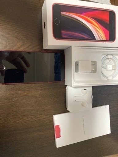 日曜日限定  iPhone SE 第2世代 64GB レッド本体 完品