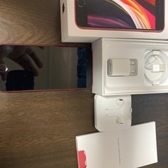 日曜日限定  iPhone SE 第2世代 64GB レッド本体 完品