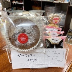 2023/02/12（日）124 ピンクモンスターさん納品✨