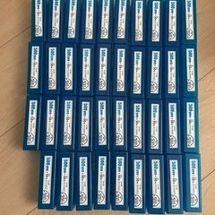 500円玉コインケース（39個）
