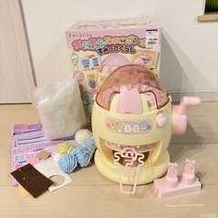 あむあむたまごの中古が安い！激安で譲ります・無料であげます