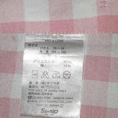 ハローキティー　HELLO KITTY　エプロン　サイズM～Ｌの画像