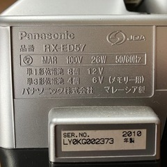 WカセットCDプレーヤーの画像