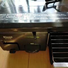 ガスコンロ　都市ガス用の画像