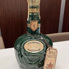 ブランデー　ロイヤルサルート21年　陶器ボトル　700ml　43度
