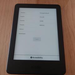 kindle 広告付き 8GB フロントライトあり 2020/12購入