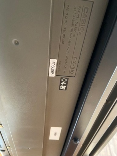 CASIO Privia PC-100難あり
