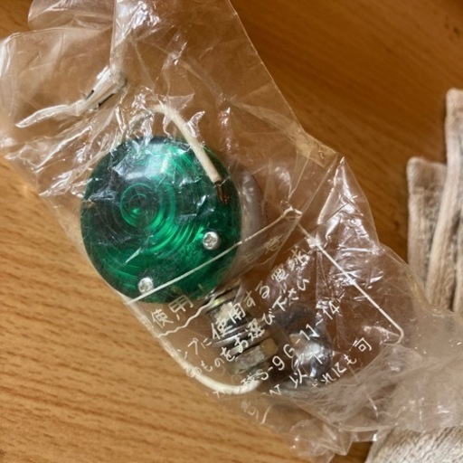 CATEYE 当時物　蛍ランプ　新古品