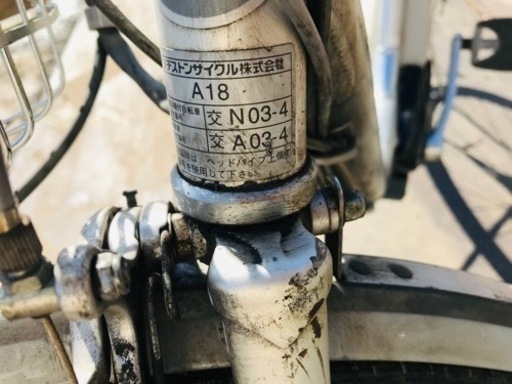 2807番　電動自転車
