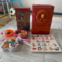 おもちゃ　まとめ売り　絵本　おままごと　ドミノ