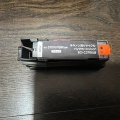 Canonプリンターの画像