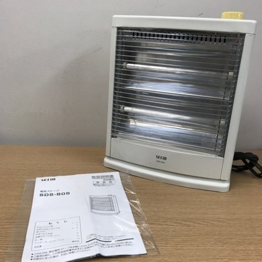 K2302-399 SERiO 電気ストーブ SDS-805 2014年製 傷、汚れ有 通電確認済 現状お渡し