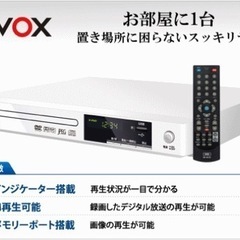 あげます　AVOX アヴォックス ADS-260CWの画像